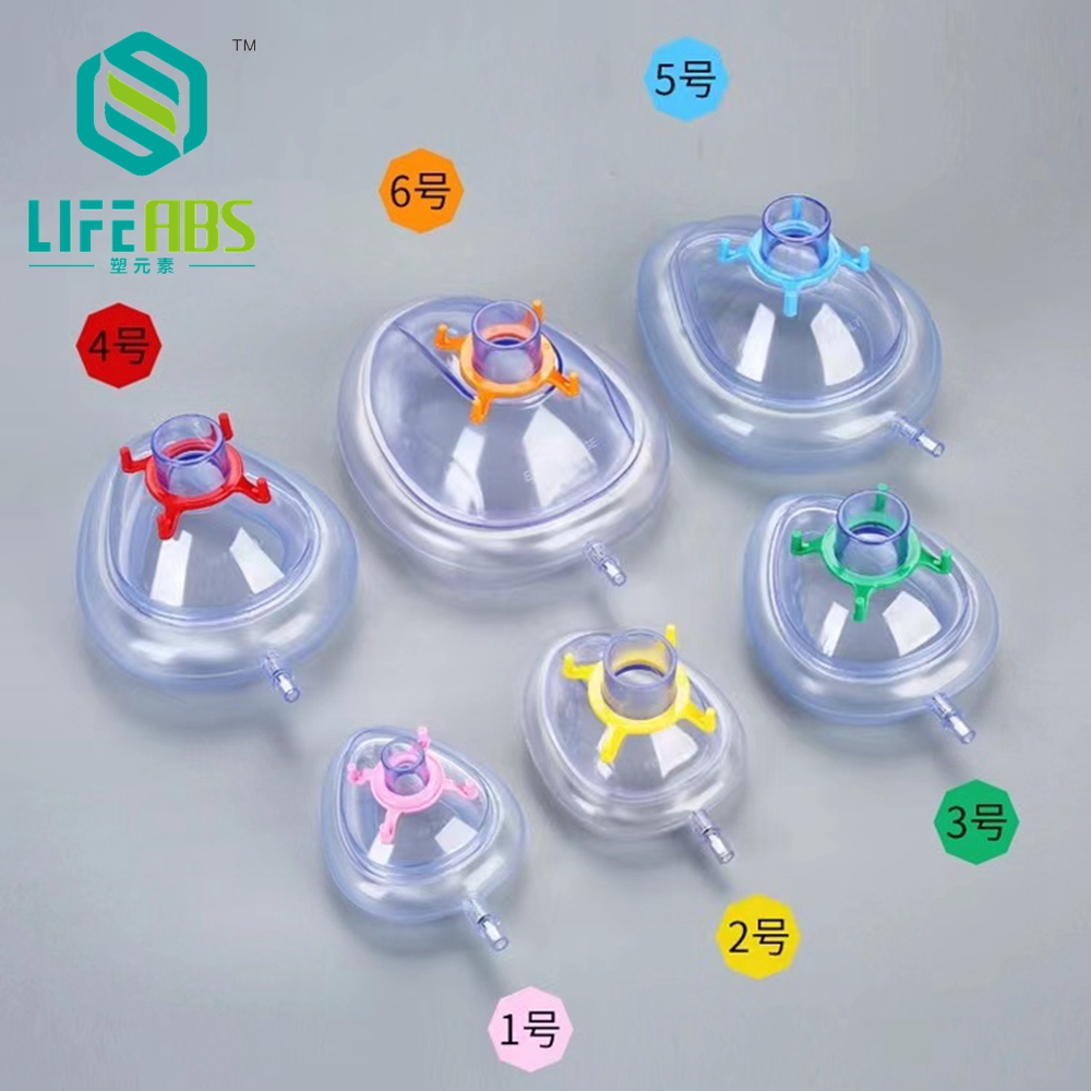 PVC Anesthesiemasker Gesterili - Kids Face Mask recensie en prijs